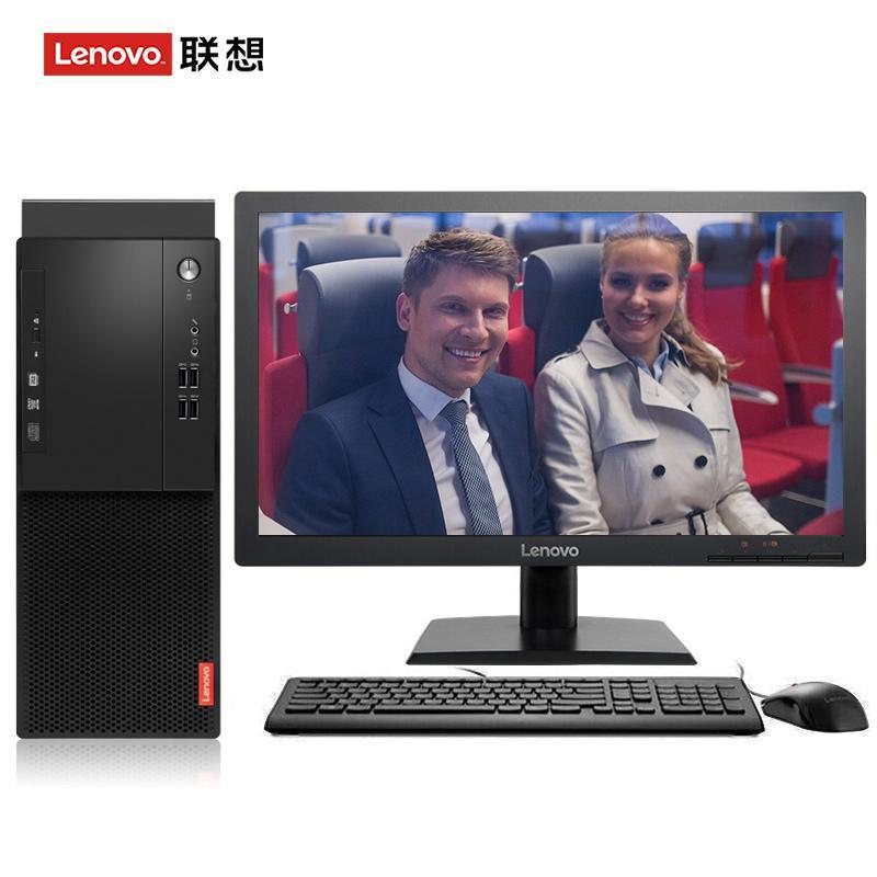三个男的操一个逼的视频联想（Lenovo）启天M415 台式电脑 I5-7500 8G 1T 21.5寸显示器 DVD刻录 WIN7 硬盘隔离...